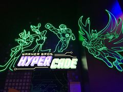 -新濠影汇华纳满Fun童乐园