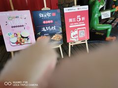 -蘭奢雅集·江浙菜(青山江滩店)