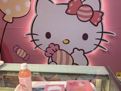 -安吉Hello Kitty乐园