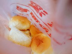 -爱心面包(建设中路店)