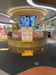 -奈尔宝·国风主题儿童乐园·亲子餐厅(豫园商城店)