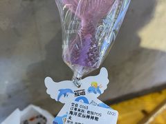 -放哈·甜醅子奶茶创造者(西站店·非遗剪纸主题)