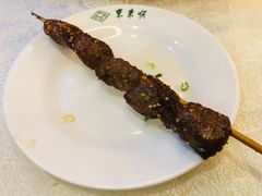 -东来顺饭庄(天坛店)