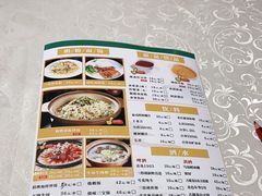 -鲜潮里·粤式大排档