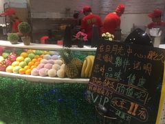 -飞洲国际广场