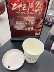 -侨治发型