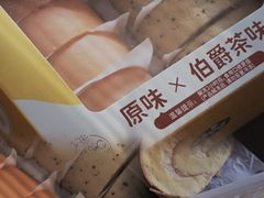 -小象超市(原美团买菜三泉路店)