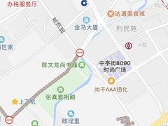 -老牌依强牛肉店(达道总店)