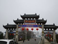-洪泽湖古堰景区