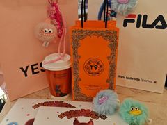 -松雷商业(南岗店)