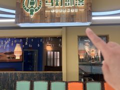 -马灯部落·西湖边的创意山景餐厅(虎跑动物园店)