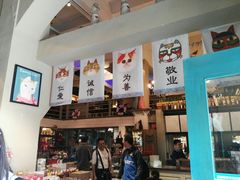 -猫咪博物馆(顶澳仔猫街店)