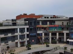 -浦江城市生活广场(江月路店)