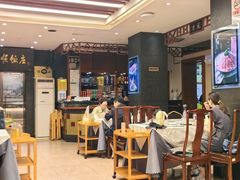 -东来顺饭庄(天坛店)