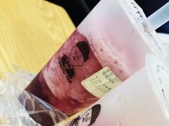 -爷爷不泡茶NOYEYENOTEA(武汉佰港城创始店)