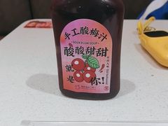-膳心记-明火四宝煲仔饭(燕南店)