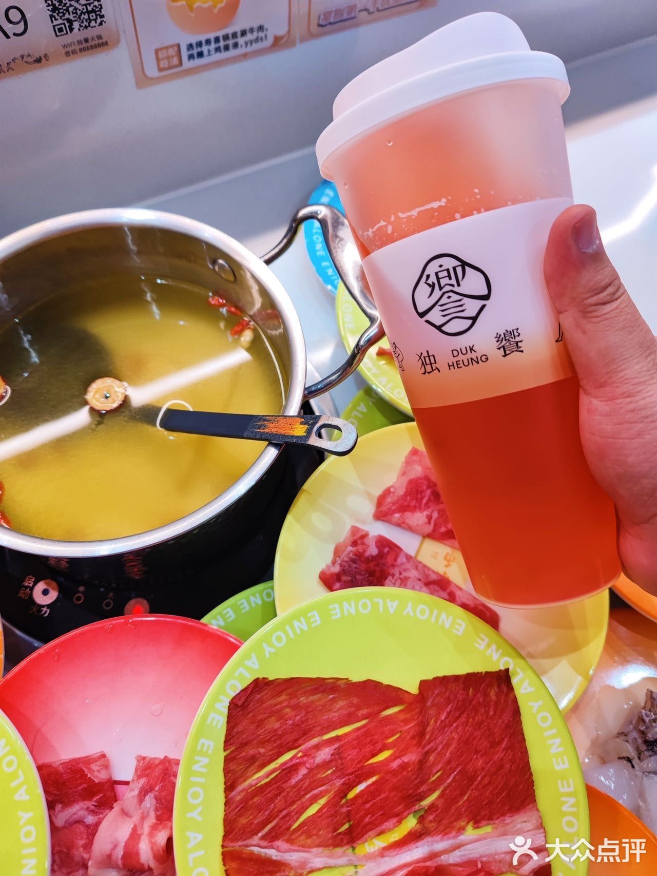 深圳首家⁉️可一人食东南亚自助火锅🔥