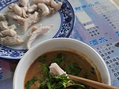 -东兴顺爆肚张