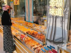 -鲍师傅糕点(海陵北路店)