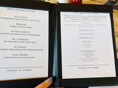 -宴悦海鲜餐厅·游水海鲜·牛排(亚龙湾瑞吉店)