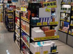 -好特卖HotMaxx(杭州滨江宝龙城店)