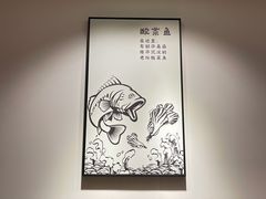 -YUOZUO渝作·川渝冒肚(崂山店)