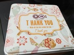 -家琳甜品(江南东店)