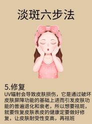 -克丽缇娜