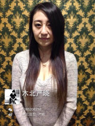 iphone_upload_pic-木北护肤造型
