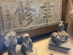 -上海三山会馆