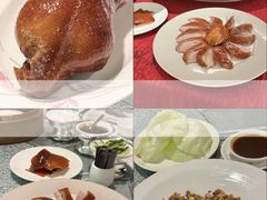 -香港喜来登酒店天宝阁