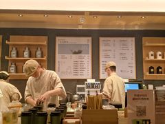 -奈雪茶院·茶室茶馆(广州粤海天地店)