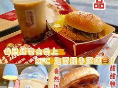-肯德基(观前新店)
