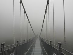 -玻璃桥景区石牛寨