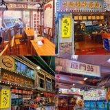 厦门曾厝垵！！！来了一次就舍不得开