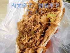 肥瘦相间肉夹馍-灵宝肉夹馍(庐山路店)
