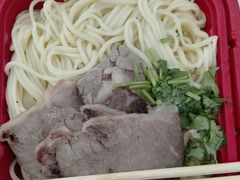 -美玲拉面(鞍山西道店)