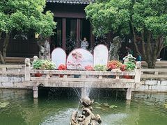 -上海醉白池公园