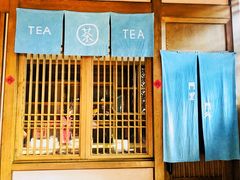 -香园自助小火锅