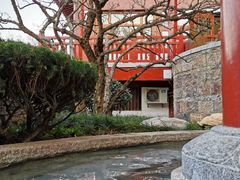 -西安华清御汤酒店