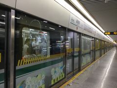 -嘉善路(地铁站)