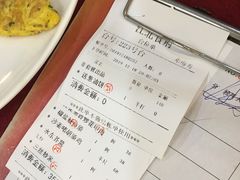 -喜运来酒楼(江南大道店)