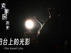 -北京喜剧院