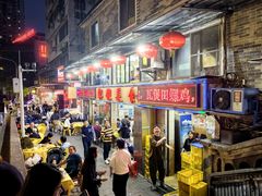 -肥姐美食(同福中路店)
