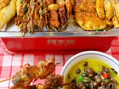 -何不烦·鲜肉烤串·衡阳小炒