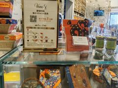 -VENCHI 闻绮(北京汉光店)