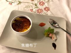 -花·fleur古董西餐厅(西城夜未央店)