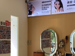 -万达广场(南宁青秀店)