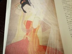 -西安华清御汤酒店