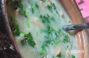 Shrimp and Crab Rice Porridge
